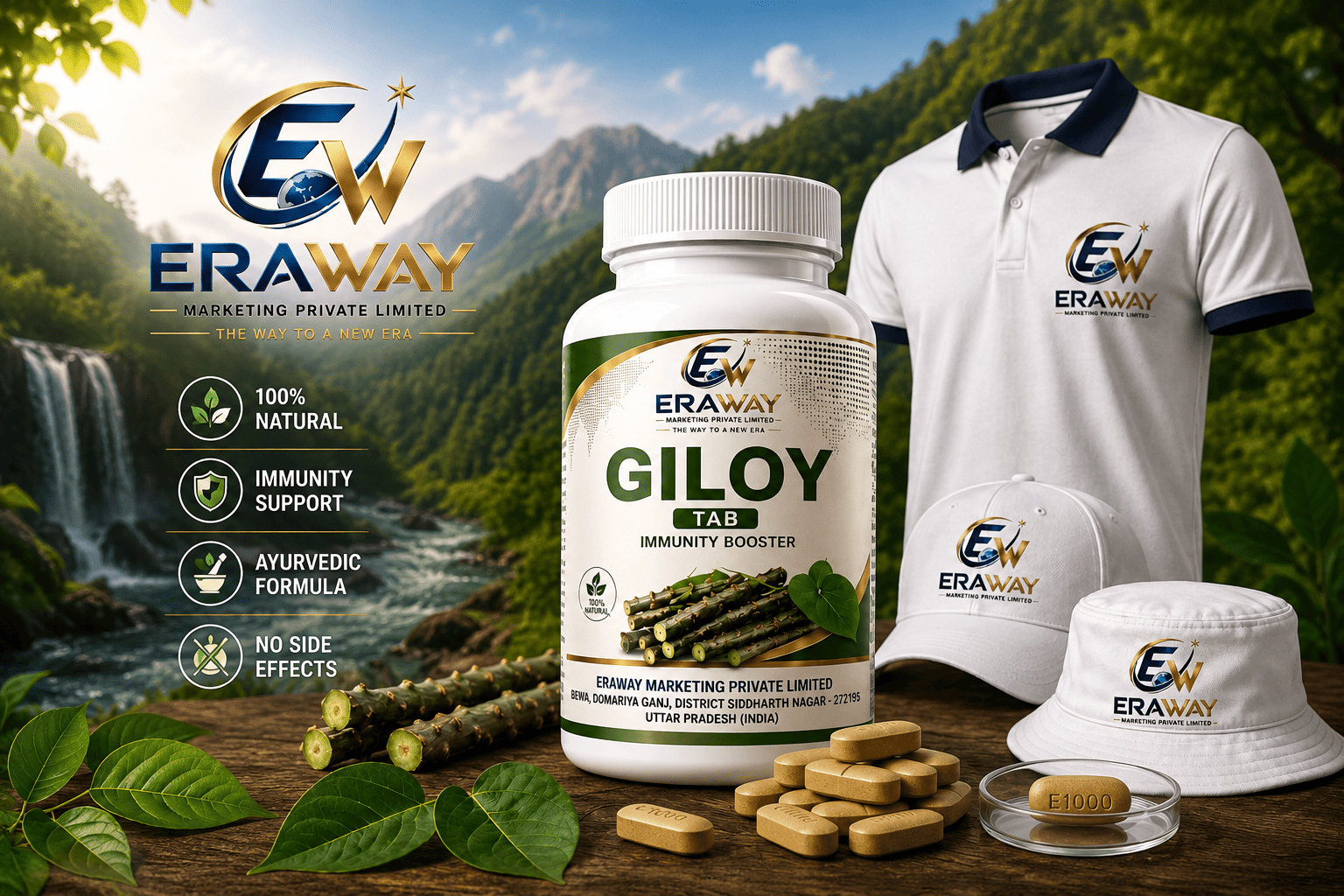 EraWay Banner